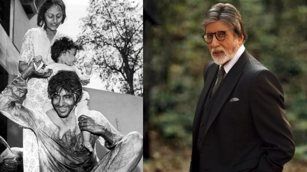 अमिताभ बच्चन ने फैंस को दी होली की बधाई 