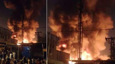 Pune Fashion Street Fire: मुंबई के बाद अब पुणे के फैशन स्ट्रीट मार्केट में लगी भीषण आग, 500 से ज्यादा दुकानें जलकर खाक