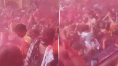 Holi 2021: होली के एक दिन पहले मथुरा के द्वारकाधीश मंदिर में भक्तों ने मनाई होली- देखें वीडियो