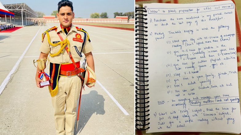 UPSC Civil Services Exam की बेहतर तैयारी के लिए आईपीएस अफसर लक्ष्य पांडे ने दिया मंत्र, ट्विटर पर वायरल हो रहा उनका ये ट्वीट