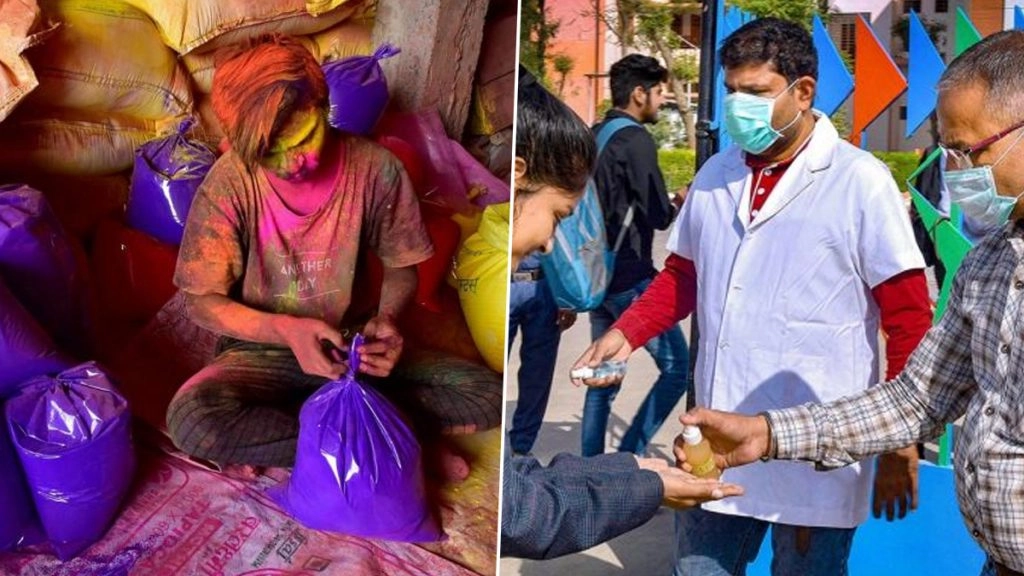कोरोना के बढ़ते संक्रमण के कारण इन राज्यों में सार्वजनिक होली खेलने पर प्रतिबंध