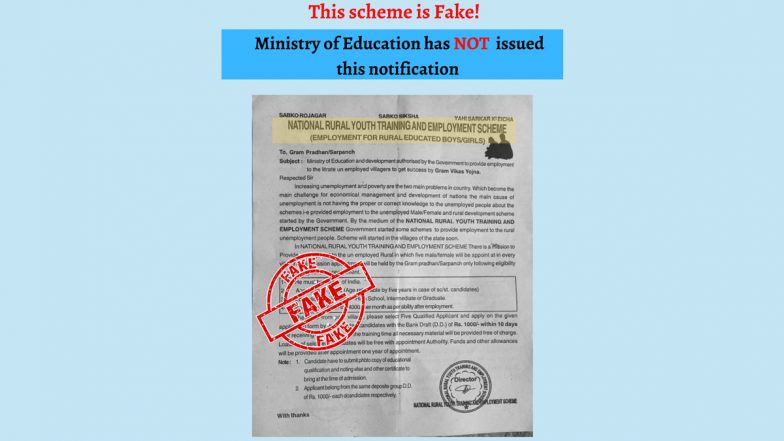 Fact Check: शिक्षा मंत्रालय ने 'राष्ट्रीय ग्रामीण युवा प्रशिक्षण और रोजगार योजना' के तहत जारी की रोजगार अधिसूचना? PIB से जानें सच