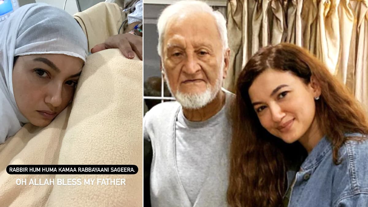 Gauahar Khan's Father Passes Away: एक्ट्रेस गौहर खान के पिता जफर अहमद खान का हुआ निधन, अस्पताल में थे भर्ती