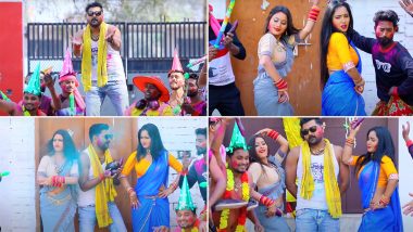 Bhojpuri Holi Song: समर सिंह का होली गाना रिलीज होते ही हुआ वायरल, देखे Video