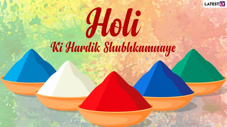 Holi 2021: भारत में इन जगहों पर लोग नहीं खेलते हैं होली, इसके पीछे के रहस्य को जानकर आप भी रह जाएंगे दंग