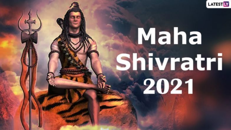 Mahashivratri 2021 Live Aarti Streaming: उज्जैन के महाकालेश्वर से वाराणसी के काशी विश्वनाथ मंदिर तक, प्रसिद्ध शिव मंदिरों से ऐसे करें भोलेनाथ के लाइव दर्शन