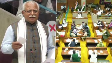 Haryana Floor Test: हरियाणा में बनी रहेगी खट्टर सरकार, अविश्वास प्रस्ताव के खिलाफ हासिल की जोरदार जीत