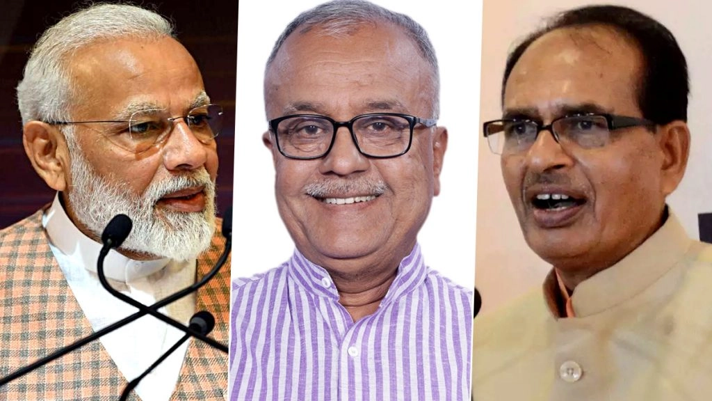 बीजेपी सांसद नंदकुमार सिंह चौहान का निधन, पीएम मोदी और शिवराज सिंह चौहान ने दी श्रद्धांजलि