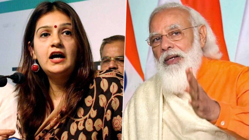 PM मोदी ने कोरोना वैक्सीन लगवाकर दिया अलग संदेश, प्रियंका चतुर्वेदी ने कहा-वैक्सीन को लेकर भ्रम खत्म होगा