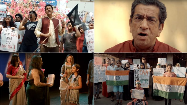 Nijeder Motey, Nijeder Gaan Song: परमब्रत चट्टोपाध्याय, सब्यसाची चक्रवर्ती समेत अन्य बंगाली कलाकारों ने पश्चिम बंगाल चुनाव 2021 से पहले नफरत के खिलाफ दिखाई एकता, देखें Video