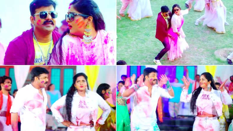 Pawan Singh Bhojpuri Song: पवन सिंह और अंजना सिंह का भोजपुरी होली गीत 'घासाई रंग सगरी' हुआ सुपर हिट, 45 लाख बार देखा गया ये Video
