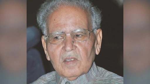 गुजरात और राजस्थान के पूर्व राज्यपाल अंशुमान सिंह का  प्रयागराज में निधन