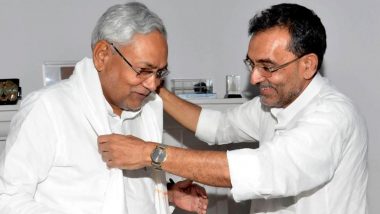 Bihar: RLSP और JDU के विलय की तारीख तय, इस दिन साथ आएंगे नीतीश कुमार और उपेंद्र कुशवाहा