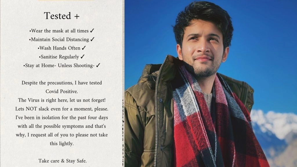 आमिर खान के बाद रोहित सराफ भी हुए कोरोना संक्रमित