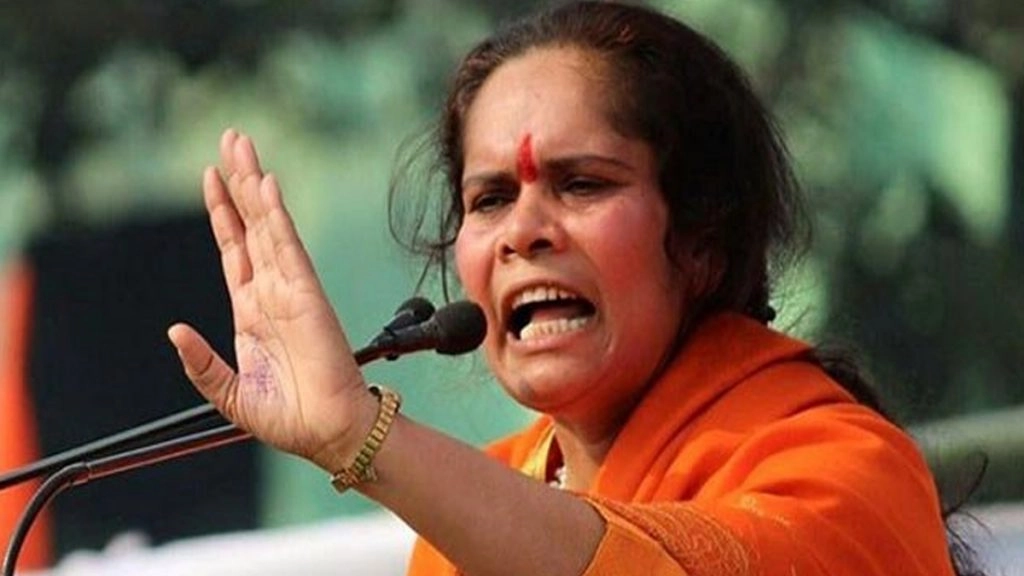 2013 दंगे में साध्‍वी प्राची समेत 11 को मिली राहत