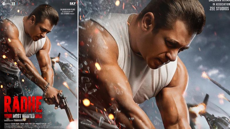 Salman Khan की फिल्म राधे अब ईद की बजाए बकरी ईद पर होगी रिलीज?