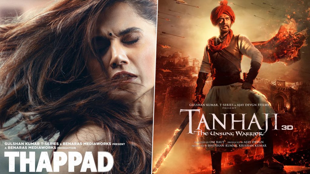 फिल्मफेयर अवॉर्ड्स 2021: थप्पड़ से लेकर तान्हाजी तक, इन फिल्मों ने मारी बाजी