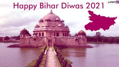 Happy Bihar Diwas Greetings 2021: बिहार दिवस पर ये ग्रीटिंग्स WhatsApp और Facebook Stickers के जरिए भेजकर दें बधाई