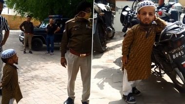 Viral Video: 2 फीट 3 इंच के इस शख्स ने शादी के लिए पुलिस से मांगी मदद, कहा-मैडम शादी करा दो, देखें वीडियो