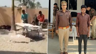 Ghaziabad: सगाई समारोह में थूककर रोटियां बनाने वाले शख्स का वीडियो वायरल, पुलिस ने किया गिरफ्तार, देखें वीडियो