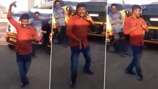 ऑटो ड्राइवर ने जबरदस्त लावणी डांस कर जीता लोगों का दिल, मराठी फिल्म में डांस का मिला ऑफर