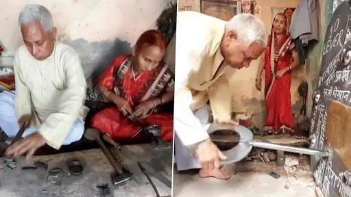  यह बुजुर्ग दंपत्ति एक साल से बना रहा है 300 किलो का ताला, तस्वीरें देख हो जाएंगे हैरान