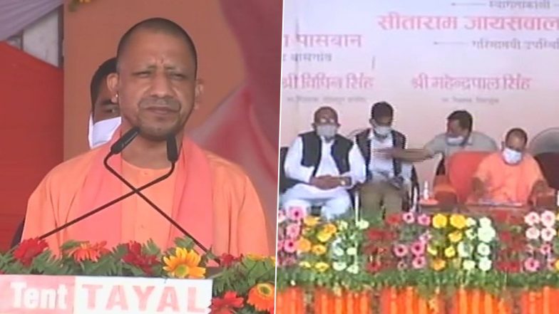 Uttar Pradesh: रामायण विश्वमहाकोश का प्रथम संस्करण प्रकाशन के लिए तैयार