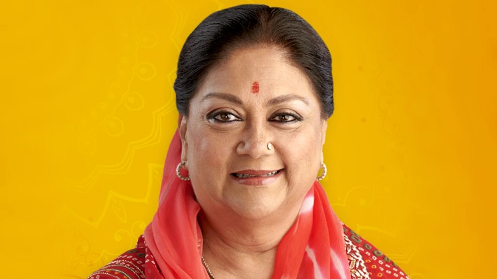 झालावाड़ में राजे, उनके बेटे के लापता होने के पोस्टर लगे