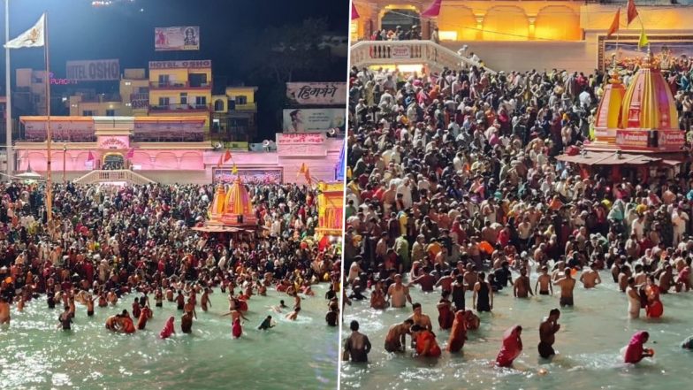 Haridwar Kumbh 2021: कुंभ का तीसरा शाही स्नान आज, श्रद्धालुओं की उमड़ी भीड़