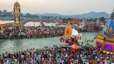 Haridwar Kumbh 2021: कुंभ मेले से लौटने वाले दिल्ली वासियों को 14 दिन तक अनिवार्य पृथक-वास में रहना होगा