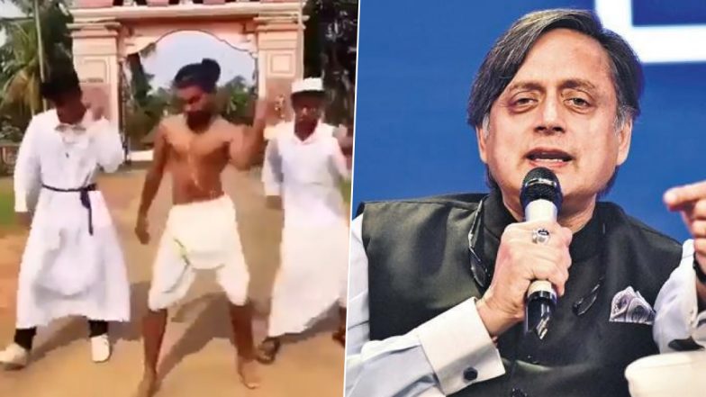 देश में सांप्रदायिक वायरस फ़ैलाने वालों को केरल के छात्रों ने डांस कर दिया जवाब, Congress MP Shashi Tharoor ने शेयर किया Viral Video