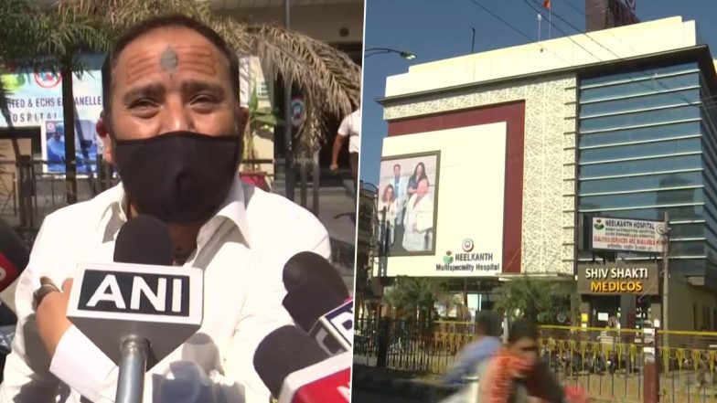 Amritsar के नीलकंठ अस्पताल में ऑक्सीजन की कमी की वजह से 5 मरीजों की मौत