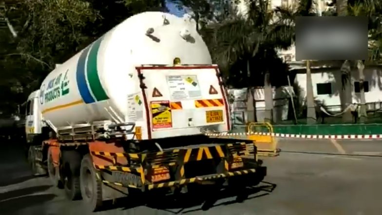 Delhi के सर गंगा राम अस्पताल पहुंचा Oxygen Tanker, देखें Video