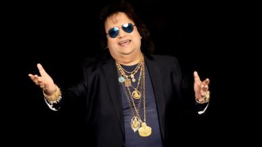 Bappi Lahiri हुए कोरोना संक्रमित, ब्रीच कैंडी अस्पताल में किया गया एडमिट