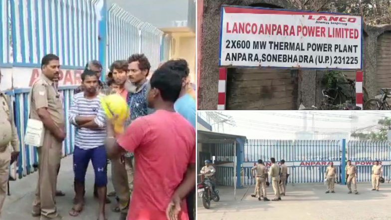 Sonebhadra: लैंको परियोजना में ब्वायलर की शटरिंग गिरने से बड़ा हादसा, 5 मजदूर गंभीर रूप से घायल