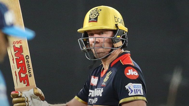 IPL 2021: आरसीबी के विस्फोटक बल्लेबाज एबी डीविलियर्स को लेकर इस दिग्गज खिलाड़ी ने दिया बड़ा बयान, कहीं ये बातें