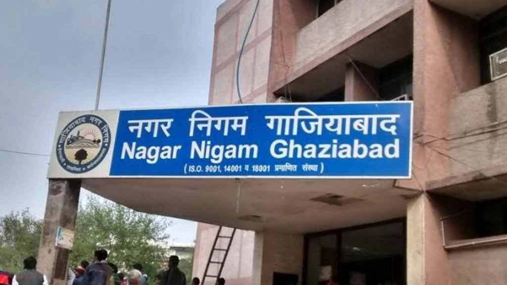 गाजियाबाद नगर निगम ने लांच किया ग्रीन म्युनिसिपल बॉन्ड 