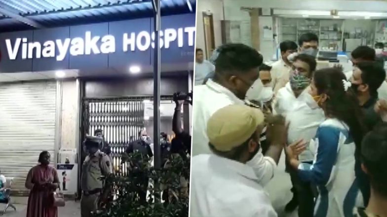 Mumbai: नालासोपारा के एक अस्‍पताल में ऑक्‍सीजन की कमी होने से 7 कोरोना मरीजों की मौत, लोगों का फूटा गुस्सा