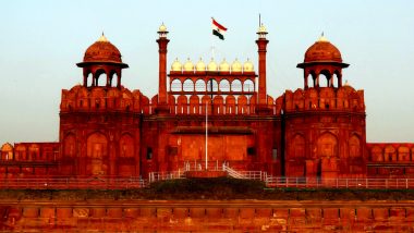 Uttar Pradesh: कृष्ण जन्मभूमि मामले में नई याचिका दायर, आगरा के लाल किले में खुदाई की मांग