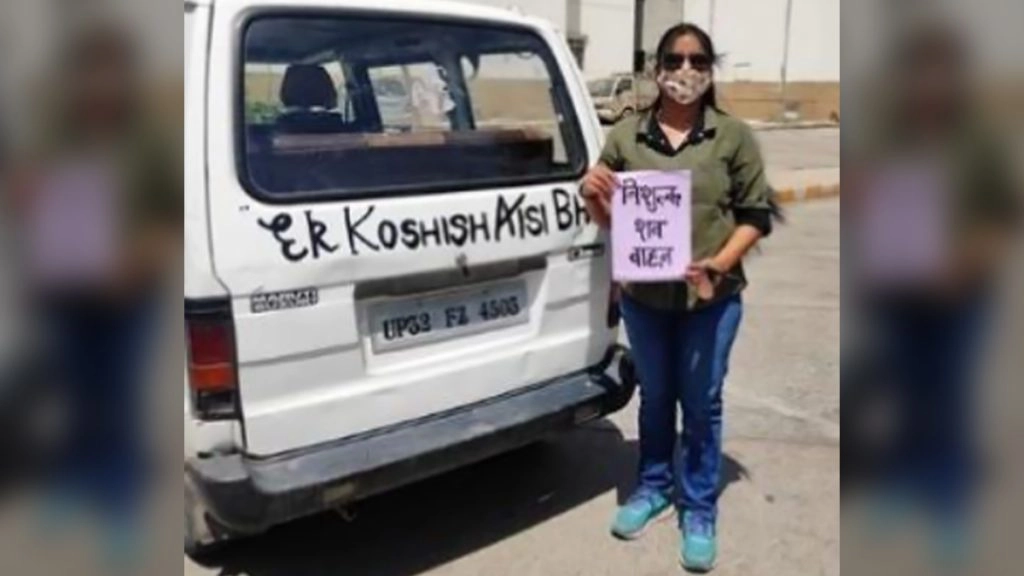 इंसानियत की मिसाल: जानिए COVID मरीजों की लावारिस लाशों का अंतिम संस्कार करने वाली वर्षा वर्मा की सच्ची कहानी