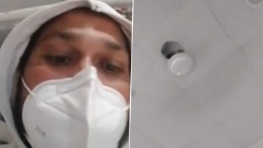 'Corona से डर नहीं लगता साहब, ऊपर लगे पंखे से लगता है': Madhya Pradesh के छिंदवाड़ा के कोविड पॉजिटिव मरीज का ये Video हो रहा Viral