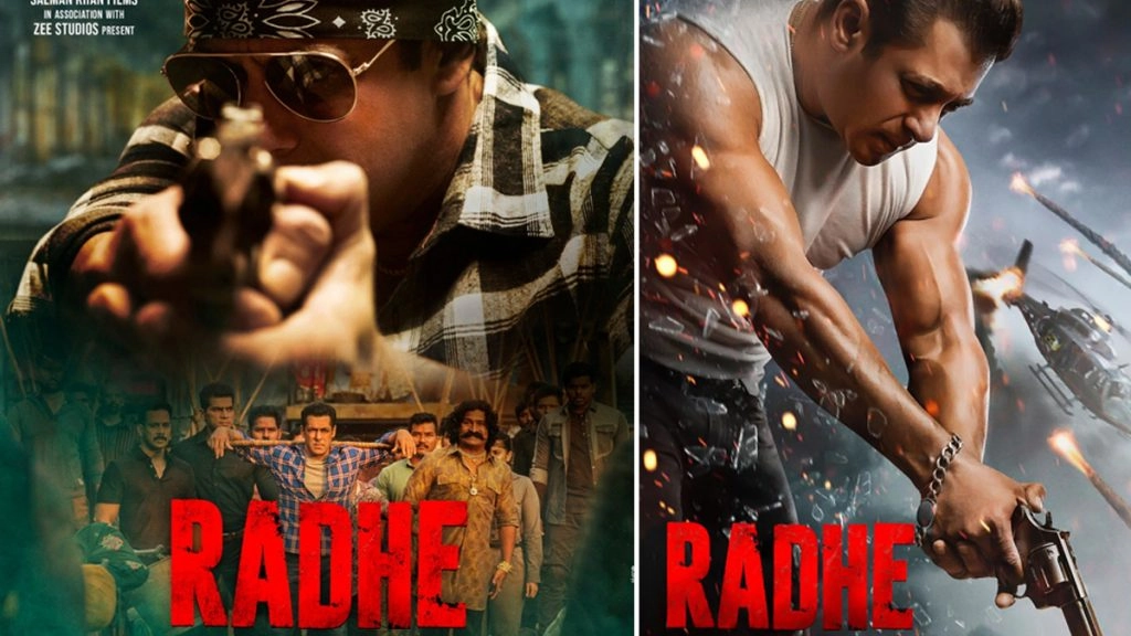 सलमान खान की फिल्म 'राधे' का रोमांचक ट्रेलर हुआ रिलीज, देखें वीडियो