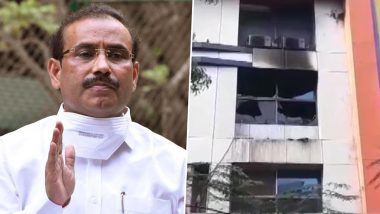 14 COVID मरीजों की मौत का कारण बने विरार अस्पताल की आग को महाराष्ट्र के स्वास्थ्य मंत्री राजेश टोपे ने कहा- यह राष्ट्रीय समाचार नहीं