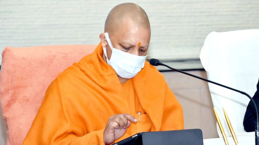 उत्तर प्रदेश के मुख्यमंत्री योगी आदित्यनाथ कोरोना पॉजिटिव हो गए हैं. 