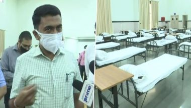 Goa के सीएम प्रमोद सावंत ने बताया, गोवा मेडिकल कॉलेज के परीक्षा भवन को ऑक्सीजन बेड वाले अस्पताल में किया गया तबदील
