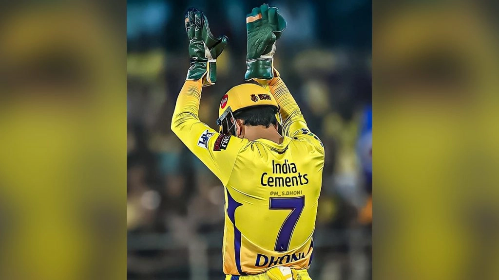 इन बड़ी उपलब्धियों को हासिल करने से महज कुछ कदम दूर धोनी