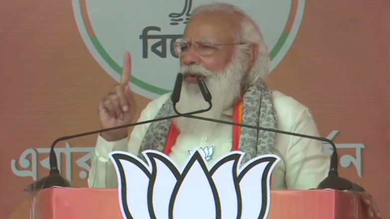 West Bengal Election 2021: पीएम नरेंद्र मोदी ने ममता बनर्जी पर साधा निशाना,  कहा- हार के डर से परेशान है दीदी