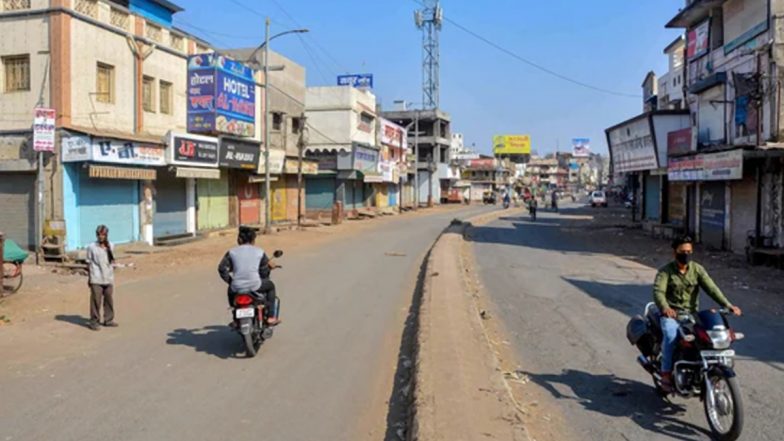 Nationwide Strike: ट्रेड यूनियनों का बजट सत्र के दौरान दो दिन की हड़ताल का ऐलान, जानिए वजह