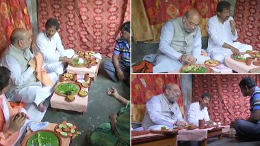 West Bengal: केंद्रीय गृह मंत्री अमित शाह ने दोमजूर में रिक्शा चालक के घर जमीन पर बैठकर किया लंच- देखें वीडियो