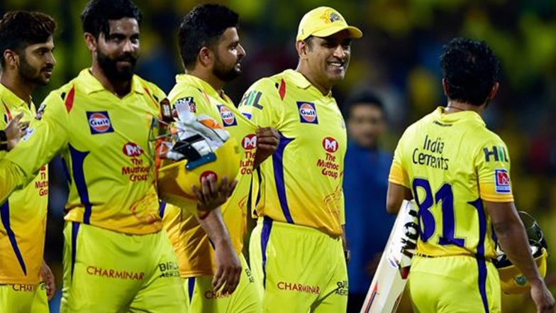 IPL 2022: सीएसके ने एमएस धोनी को रिटेन करने पर दिया चौंकाने वाला बयान, कहीं यह बात